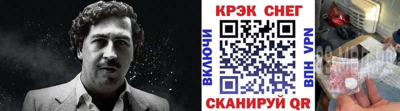 купить закладку  Задонск  площадка состав  Кокаин 99% 