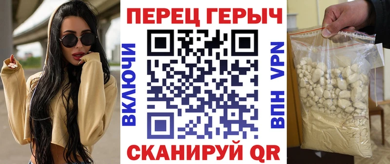 Героин Афган  Задонск 