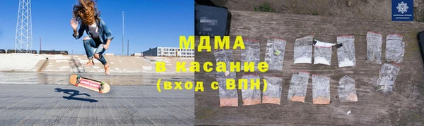 кокаин перу Алексин