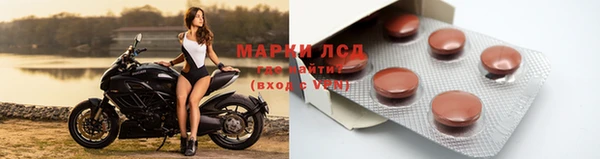 кокаин перу Алексин