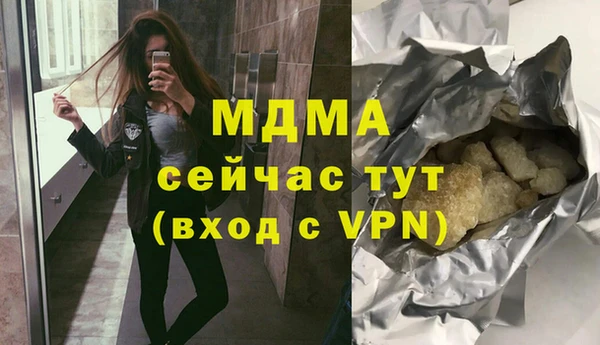 кокаин перу Алексин