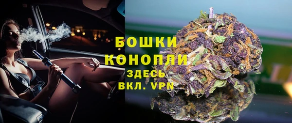 марихуана Абинск