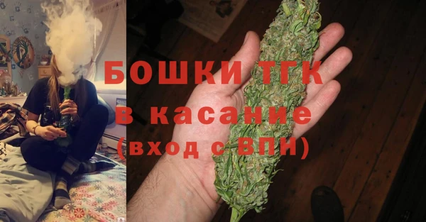 первитин Абаза